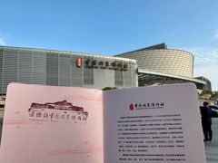 -景德镇中国陶瓷博物馆
