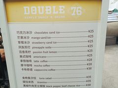 -大象厨房(重庆道店)