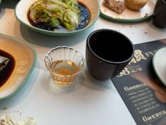-添好运(武商MALL店)