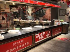 -山芋腔苏北菜(盐城滨海店)