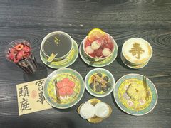 -宫事颐庭·老佛爷贵寿下午茶(颐和园店)