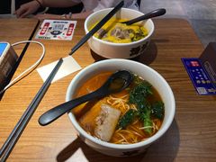 -和府捞面(东直门银座店)