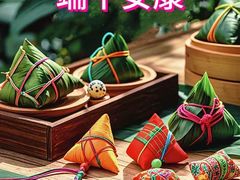 -85度C(上海中原城市广场店)