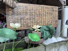 -老地方猫儿面(磁器口店)