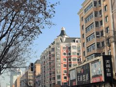 -犹太新会堂旧址