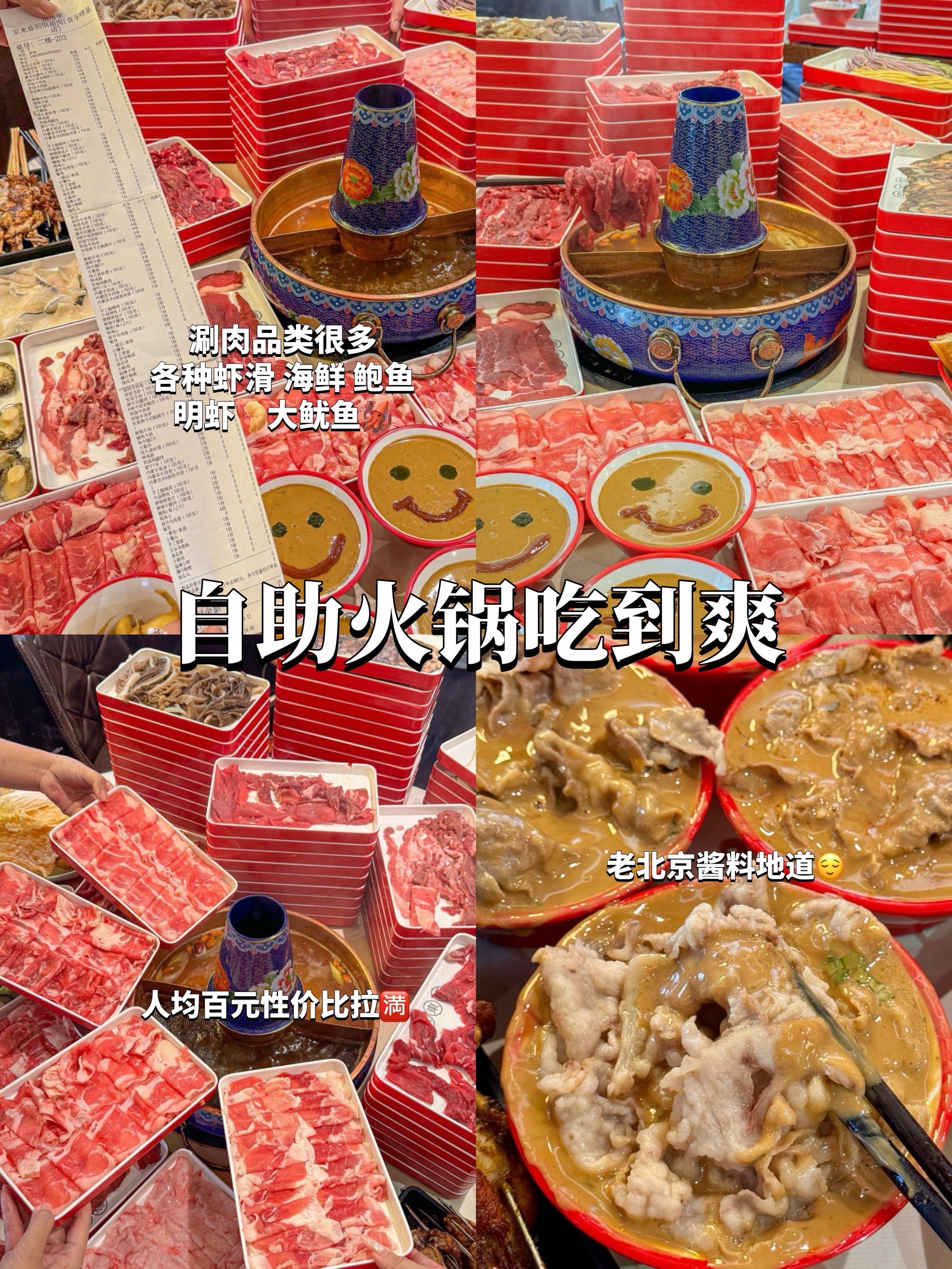 https://qcloud.dpfile.com/pc/9ZU8Kma2a7RnkllvVtCjf4tlT7rGF1-WUlhlm0Wh0B7Q1axuoNr4DU--hTRFYgr-Y0q73sB2DyQcgmKUxZFQtw.jpg