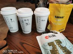 -星巴克(兰桂坊店)