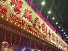 -钢管厂五区小郡肝火锅串串香(总店)