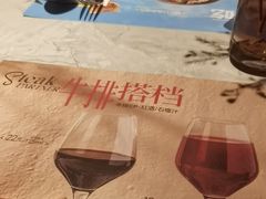 -半秋山西餐厅(宜昌大洋店)