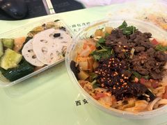 -王菊美食街·王菊面馆(总店)