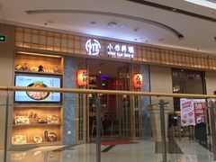 -万达广场(龙湾店)