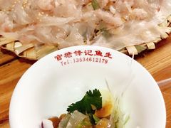 -官塘锋记鱼生·生腌·砂锅粥(牌坊街店)