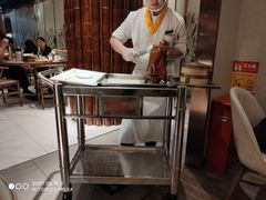 -全聚德(江宁店)