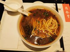 -鼎泰丰(环贸店)