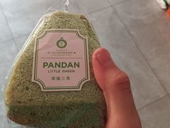 -莉莲蛋挞(大华悦沢书店)