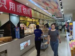 -集杰尚品海鲜烤肉自助餐厅(乳山振华店)