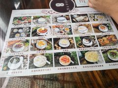 -周大娘牛乳(旧寨古村总店)