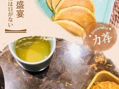 -川旺角川粤融合菜•海景餐厅(星海广场店)