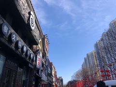 -阿田大虾(台湾街店)