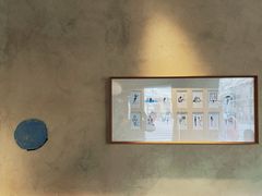 -EAU CAFE(永康路店)