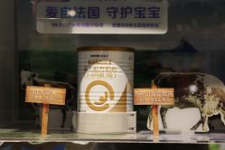 -苏宁红孩子(F6漫时区店)