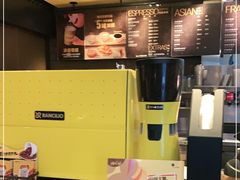 -麦当劳(望京国际商业中心店)