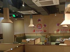 -海底捞火锅(劲松店)