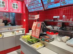 -每味每客·重庆麻辣烫(国泰店)