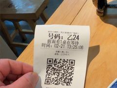 -南京大牌档(龙江新城市广场店)