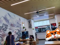 -圳兴面王·拌川·特色炒面(南山保利剧院店)