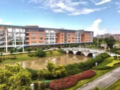 -广东外语外贸大学(白云山校区)