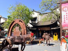 -云南民族村