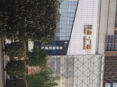 -兰岛广场(白沙路店)