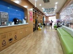-澳洲袋鼠早教(金辉环球广场店)