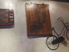 -时光漫步酒店(北京雍和宫南锣鼓巷后海店)