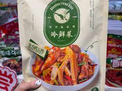 -郴州特产舜华临武鸭(郴州西站店)