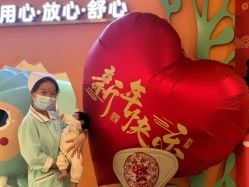 -致友月子会所(麓湖店)