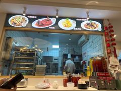 -大妈饺子馆·特色锅包肉·饺子(鼓楼店)