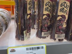 -三只松鼠国民零食(杭州萧山万象汇店)