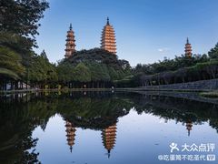 -崇圣寺三塔文化旅游区