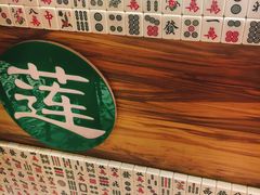 -美芝莲(领展购物广场中关村店)