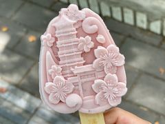 -鸡鸣寺百味斋素菜馆