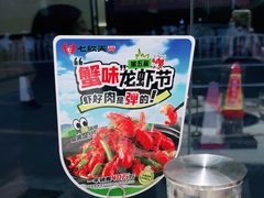 -七欣天香辣蟹火锅(南京桥北太平店)
