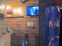 -长藤鬼校(龙翔店)