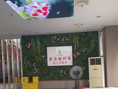 -楚鱼王·河鲜·湖北菜(华农店)