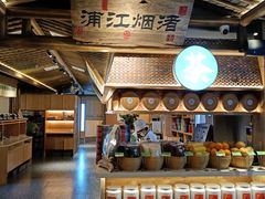 -筱爷叔·上海传统手工菜(玉树路店)