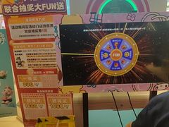 -汤姆熊欢乐世界·史莱姆怪兽(正大店)