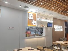 -吉野家(回龙观同成街店)