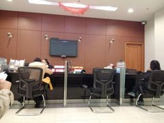 -中国工商银行(上海市威宁路支行)