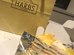 -HARBS(名铁名古屋店)
